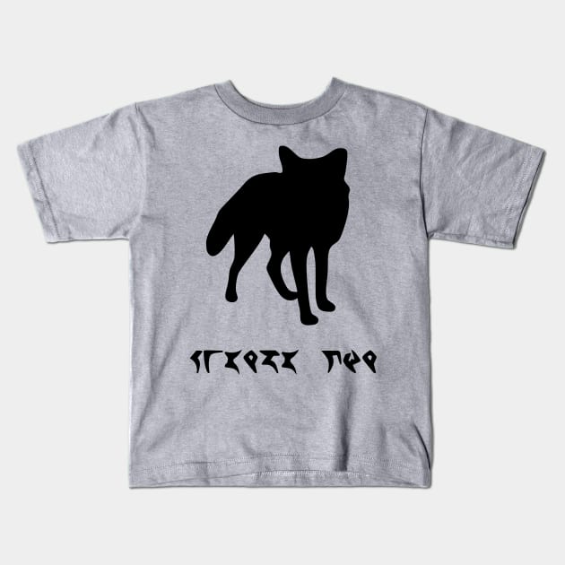 I'm A Fox (tlhIngan Hol) Kids T-Shirt by dikleyt